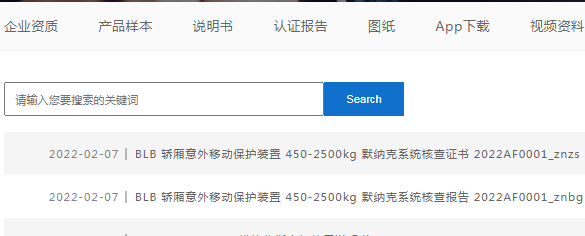 6201c347645c0