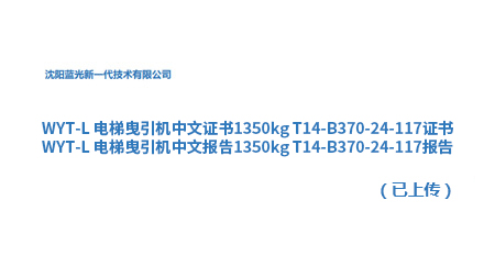 662b3ed6d361b