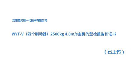69b288853554d
