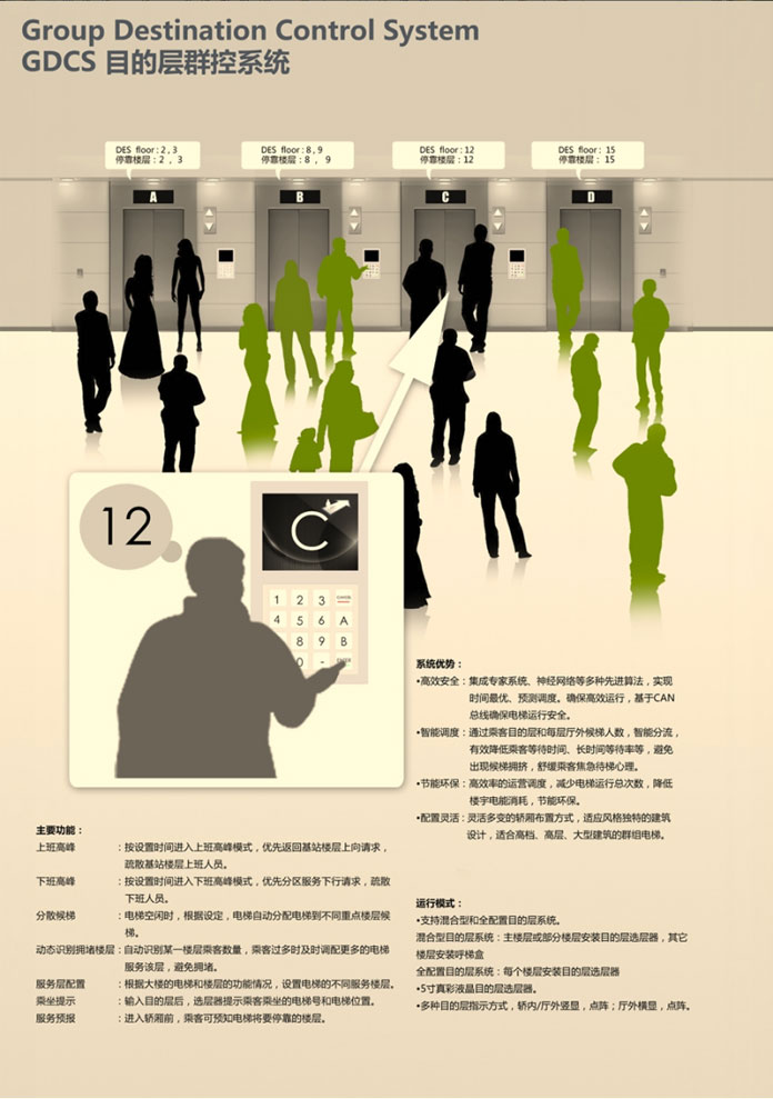 beats365(中国区)-唯一官方网站