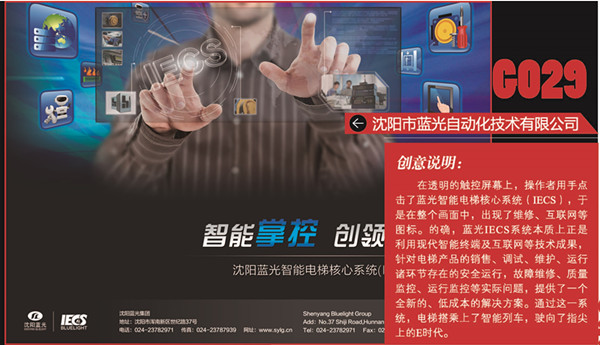 beats365(中国区)-唯一官方网站