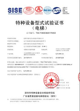 beats365(中国区)-唯一官方网站