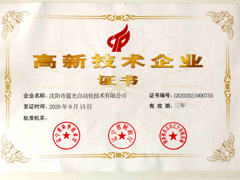 beats365(中国区)-唯一官方网站