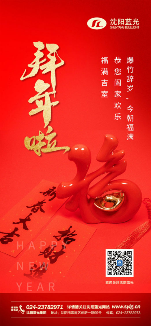 beats365(中国区)-唯一官方网站