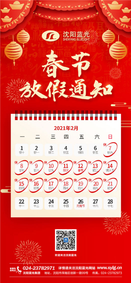 beats365(中国区)-唯一官方网站