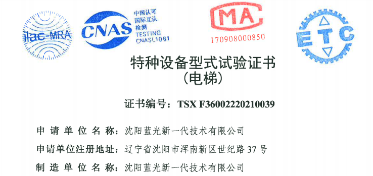 beats365(中国区)-唯一官方网站