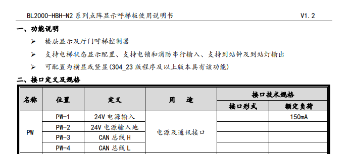 beats365(中国区)-唯一官方网站