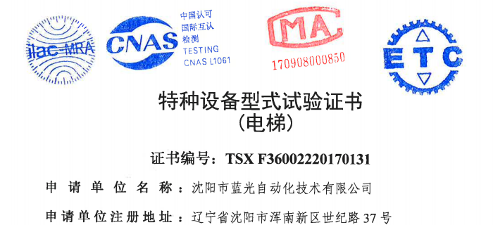 beats365(中国区)-唯一官方网站