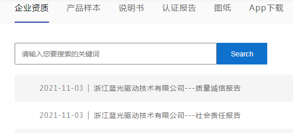 beats365(中国区)-唯一官方网站