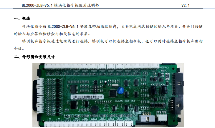 beats365(中国区)-唯一官方网站