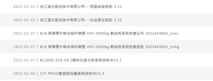 beats365(中国区)-唯一官方网站