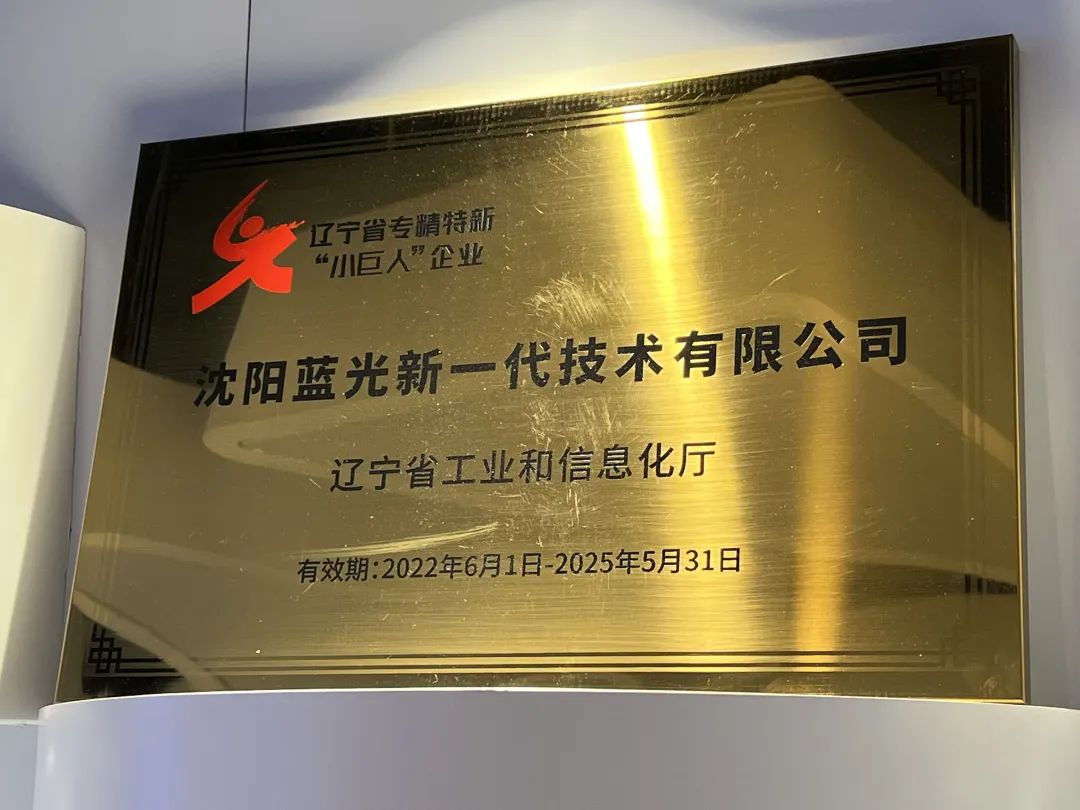 beats365(中国区)-唯一官方网站