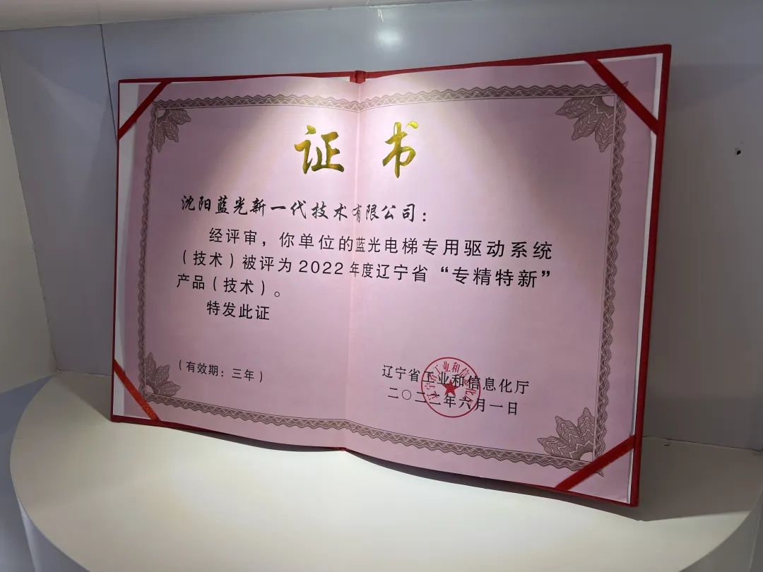 beats365(中国区)-唯一官方网站