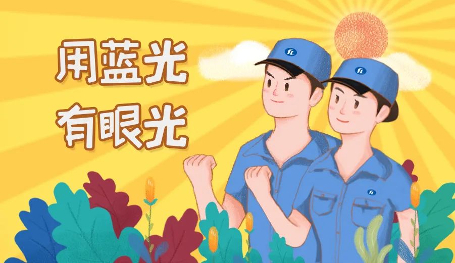 beats365(中国区)-唯一官方网站