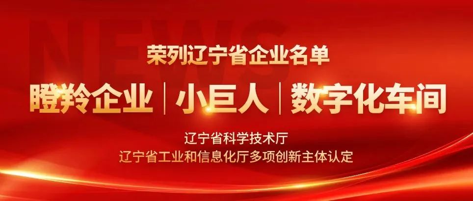 beats365(中国区)-唯一官方网站