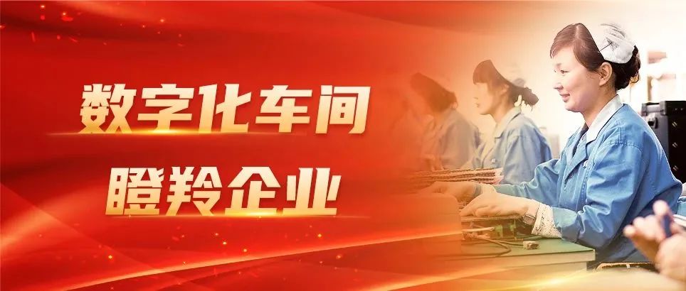 20230109091014_53736 beats365(中国区)-唯一官方网站